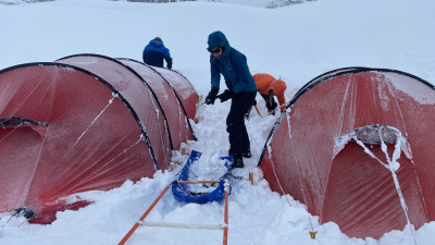 Icetrek Australian Alps 2022