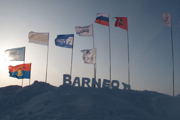 Barneo Flags And Ice Carving