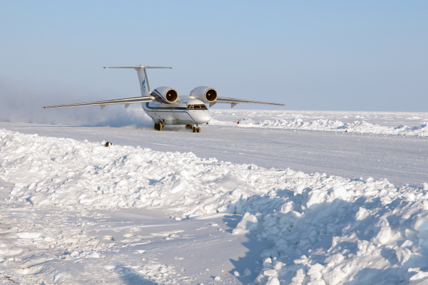 Icetrek North Pole Antonov Takeoff